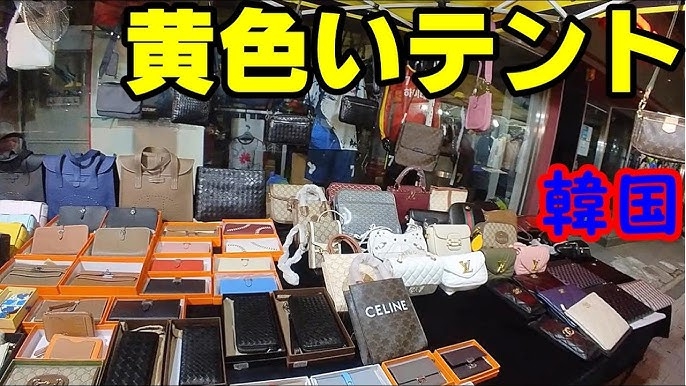 偽物バッグの品質比較と見分け方 - 高級ブランドレプリカの真実に迫る 1 偽物バッグの品質比較と見分け方 - 高級ブランドレプリカの真実に迫る