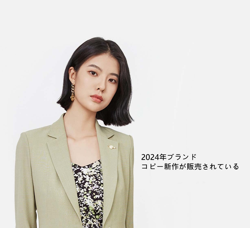 スーパーコピー優良サイト選びの最終ガイド｜信頼できる店舗の厳選基準と実体験レビュー