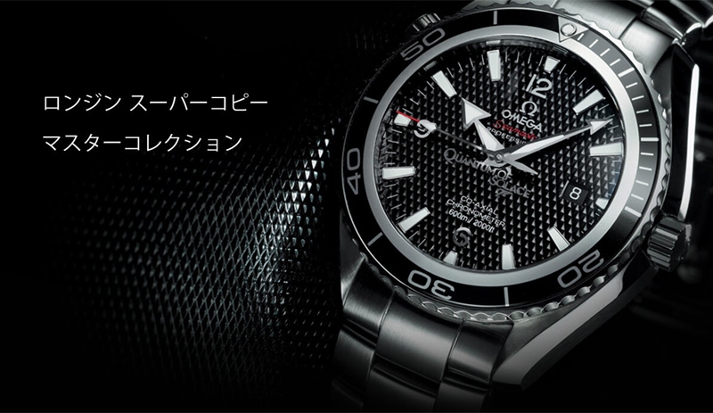 スーパーコピー優良サイト選びの最終ガイド｜信頼できる店舗の厳選基準と実体験レビュー