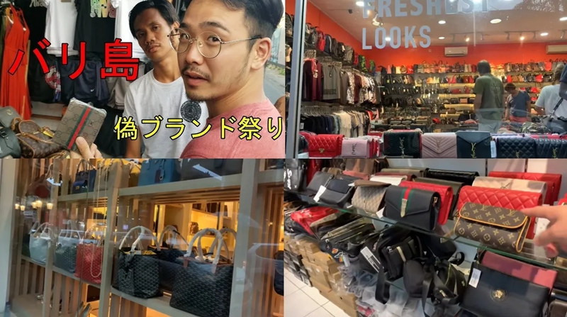 ブランドコピーはなぜ必要か?現代消費社会におけるその存在意義と役割< 2 ブランドコピーはなぜ必要か?現代消費社会におけるその存在意義と役割<